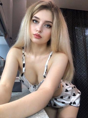 Марина